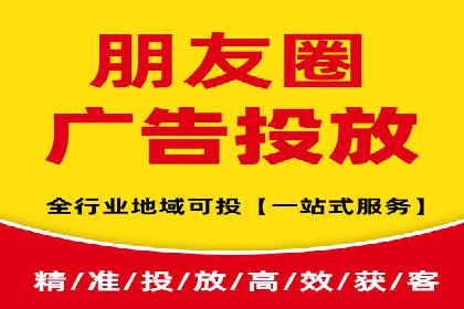 百度推广优化实战案例精选